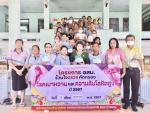 การตรวจคัดกรองโรคเบาหวานและโรคความดันโลหิตสูง ประจำปี 2567...